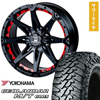 【取付対象】35X12.5R17 夏タイヤ ホイール4本セット YOKOHAMA ジオランダー M/T G003 (6/139車用) FORCE デナリ 17インチ【送料無料】