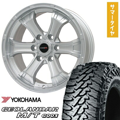 【取付対象】275/70R17 夏タイヤ ホイール4本セット YOKOHAMA ジオランダー M/T G003 (6/139車用) BIGWAY B-MUD K(シルバー) トヨタ車専用 17インチ【送料無料】|アークタイヤ 店