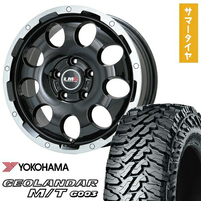 【取付対象】215/70R16 夏タイヤ ホイール4本セット YOKOHAMA ジオランダー M/T G003 (5/114車用) LEHRMEISTER LMG CS-9 ブラック/ブラッククリアリム 16インチ【送料無料】