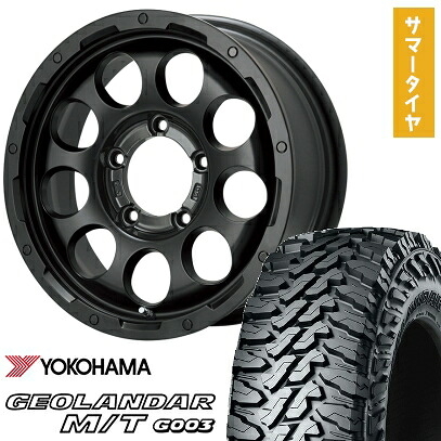 【取付対象】195/80R16 夏タイヤ ホイール4本セット ジムニー YOKOHAMA ジオランダー M/T G003 LEHRMEISTER LMG CS-9 マットブラック 16インチ【送料無料】｜アークタイヤ 店