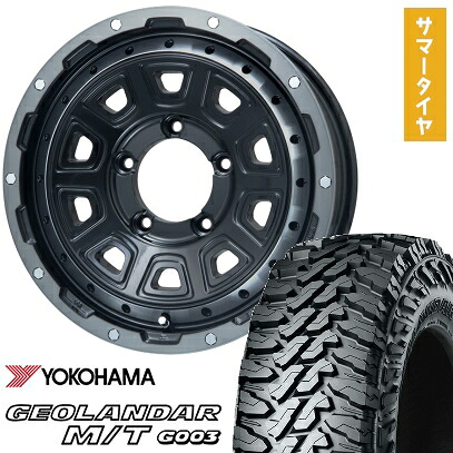 【取付対象】185/85R16 夏タイヤ ホイール4本セット ジムニー YOKOHAMA ジオランダー M/T G003 LEHRMEISTER LMG DS-10 ブラック/ブラッククリアリム 16インチ【送料無料】