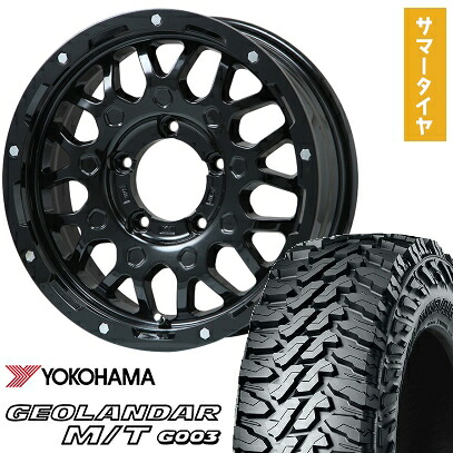 【取付対象】215/70R16 夏タイヤ ホイール4本セット ジムニーシエラ YOKOHAMA ジオランダー M/T G003 LEHRMEISTER LMG MS-9W グロスブラック 16インチ【送料無料】|アークタイヤ 店