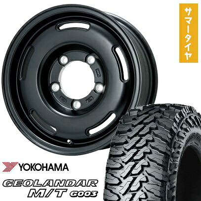 【取付対象】215/75R15 夏タイヤ ホイール4本セット ジムニーシエラ YOKOHAMA ジオランダー M/T G003 PREMIX プディン(マットブラック) 15インチ【送料無料】