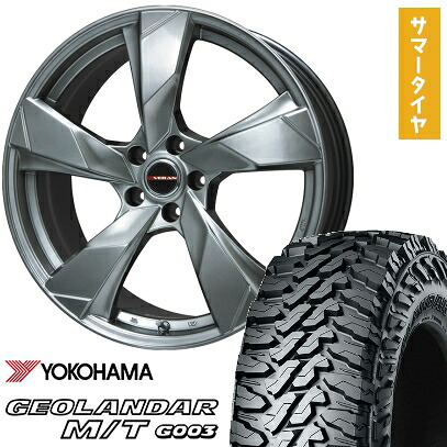 【取付対象】225/65R17 夏タイヤ ホイール4本セット YOKOHAMA ジオランダー M/T G003 (5/114車用) PREMIX ヴェランV(クロームハイパーシルバー) 17インチ【送料無料】|アークタイヤ 店