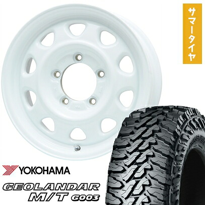 【取付対象】195/80R16 夏タイヤ ホイール4本セット ジムニー YOKOHAMA ジオランダー M/T G003 LEHRMEISTER LMG OFF-STYLE(ホワイト) 16インチ【送料無料】