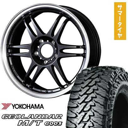 【取付対象】225/65R17 夏タイヤ ホイール4本セット YOKOHAMA ジオランダー M/T G003 (5/114車用) KOSEI K-1レーシング レヴ 17インチ【送料無料】