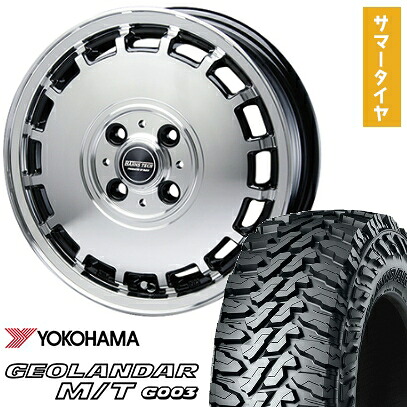 【取付対象】145/80R12 夏タイヤ ホイール4本セット YOKOHAMA ジオランダー M/T G003 80/78N (軽自動車用) BLEST バーンズテック KTストリーム 12インチ【送料無料】｜アークタイヤ 店