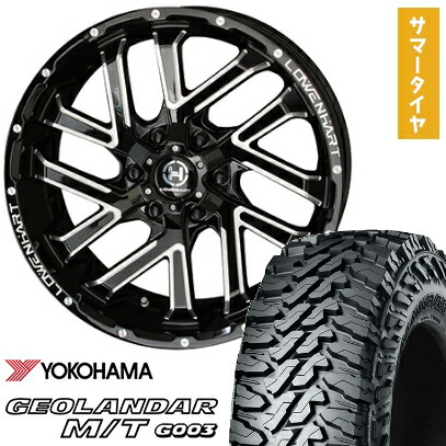 【取付対象】265/65R17 夏タイヤ ホイール4本セット YOKOHAMA ジオランダー M/T G003 (6/139車用) LHC レーベンハート GXL206 17インチ【送料無料】