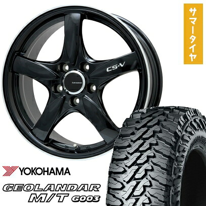 【取付対象】225/65R17 夏タイヤ ホイール4本セット YOKOHAMA ジオランダー M/T G003 (5/114車用) LEHRMEISTER CS-V(グロスブラック/リムポリッシュ) 17インチ【送料無料】 89,650円