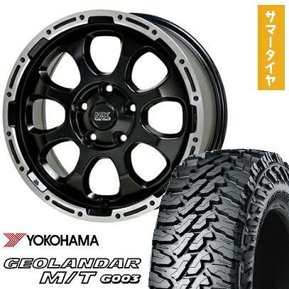 【取付対象】225/70R16 夏タイヤ ホイール4本セット YOKOHAMA ジオランダー M/T G003 (5/114車用) HOT STUFF マッドクロス グレイス 16インチ【送料無料】