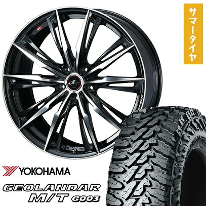 【取付対象】225/65R17 夏タイヤ ホイール4本セット YOKOHAMA ジオランダー M/T G003 (5/114車用) WEDS レオニス GX 17インチ【送料無料】