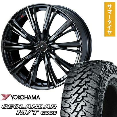 【取付対象】225/65R17 夏タイヤ ホイール4本セット YOKOHAMA ジオランダー M/T G003 (5/114車用) WEDS レオニス WX 17インチ【送料無料】