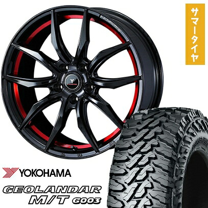 【取付対象】225/65R17 夏タイヤ ホイール4本セット YOKOHAMA ジオランダー M/T G003 (5/114車用) WEDS ノヴァリス ローグ VF 17インチ【送料無料】