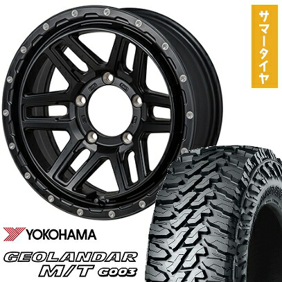 【取付対象】225/70R16 夏タイヤ ホイール4本セット ジムニーシエラ YOKOHAMA ジオランダー M/T G003 モンツァ HI-BLOCK エルデ 16インチ【送料無料】|アークタイヤ 店