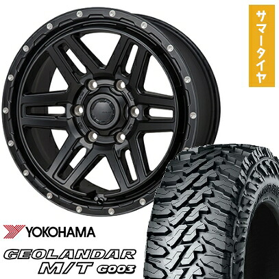 【取付対象】285/70R17 夏タイヤ ホイール4本セット YOKOHAMA ジオランダー M/T G003 (6/139車用) MONZA HI-BLOCK エルデ 17インチ【送料無料】｜アークタイヤ 店