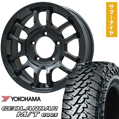 【取付対象】215/75R15 夏タイヤ ホイール4本セット ジムニーシエラ YOKOHAMA ジオランダー M/T G003 BIGWAY B-LUGNAS FRD(マットブラック) 15インチ【送料無料】