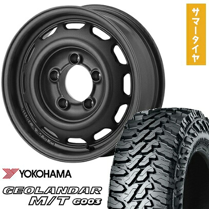 【取付対象】215/75R15 夏タイヤ ホイール4本セット ジムニーシエラ YOKOHAMA ジオランダー M/T G003 APIO ワイルドボア ベンチュラ 15インチ【送料無料】