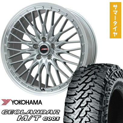 【取付対象】225/65R17 夏タイヤ ホイール4本セット YOKOHAMA ジオランダー M/T G003 (5/114車用) PREMIX MER PROMESH ダークシルバー/リムポリッシュ 17インチ【送料無料】 97,845円