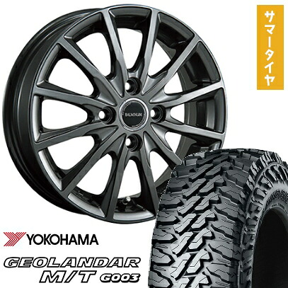 【取付対象】145/80R12 夏タイヤ ホイール4本セット YOKOHAMA ジオランダー M/T G003 80/78N (4/100車用) BRIDGESTONE バルミナ AR12 12インチ【送料無料】