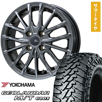 【取付対象】145/80R12 夏タイヤ ホイール4本セット YOKOHAMA ジオランダー M/T G003 80/78N (軽自動車用) BRANDLE-LINE DF-10M ハイパーグレー 12インチ【送料無料】