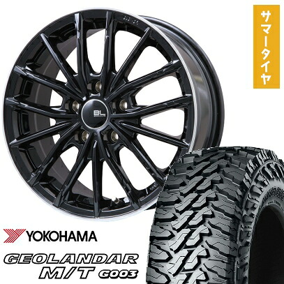 【取付対象】225/65R17 夏タイヤ ホイール4本セット YOKOHAMA ジオランダー M/T G003 (5/114車用) BRANDLE-LINE DF-10M グロスブラック/リムポリッシュ 17インチ【送料無料】