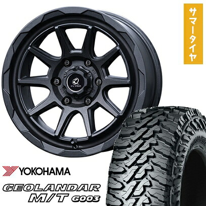 【取付対象】35X12.5R17 夏タイヤ ホイール4本セット YOKOHAMA ジオランダー M/T G003 (6/139車用) MZ SPEED ジュノウ エムエム 17インチ【送料無料】