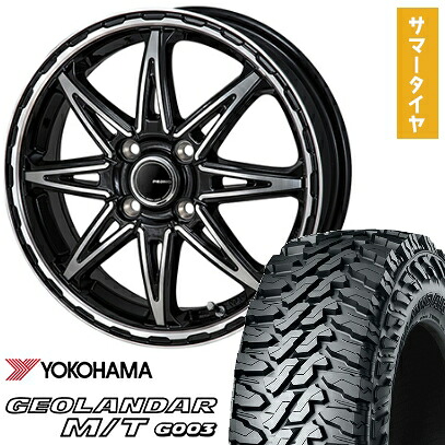 【取付対象】145/80R12 夏タイヤ ホイール4本セット YOKOHAMA ジオランダー M/T G003 80/78N (軽自動車用) MONZA ピエディーノ スタイルS 12インチ【送料無料】