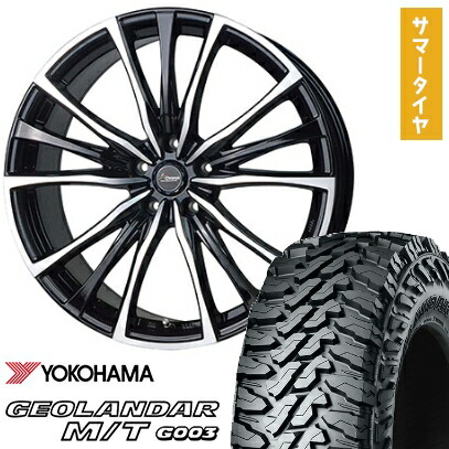 【取付対象】225/65R17 夏タイヤ ホイール4本セット YOKOHAMA ジオランダー M/T G003 (5/114車用) HOT STUFF クロノス CH-110 17インチ【送料無料】
