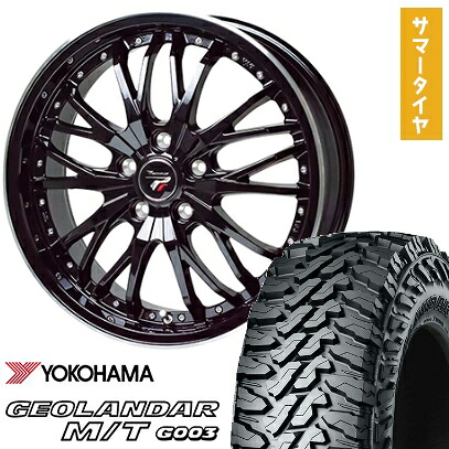 【取付対象】225/65R17 夏タイヤ ホイール4本セット YOKOHAMA ジオランダー M/T G003 (5/114車用) HOT STUFF プレシャス HM-3 17インチ【送料無料】