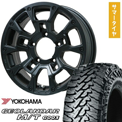 【取付対象】195/80R15 夏タイヤ ホイール4本セット ジムニーシエラ YOKOHAMA ジオランダー M/T G003 ビッグウエイ B-LUGNAS BRD(マットブラック) 15インチ【送料無料】