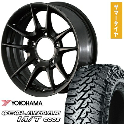 【取付対象】195/80R16 夏タイヤ ホイール4本セット ジムニー YOKOHAMA ジオランダー M/T G003 APIO ワイルドボア Z 16インチ【送料無料】 104,300円