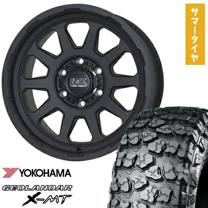 【取付対象】35X12.5R17 夏タイヤ ホイール4本セット YOKOHAMA ジオランダー X-MT G005 (6/139車用) HOT STUFF マッドクロス レンジャー 17インチ【送料無料】