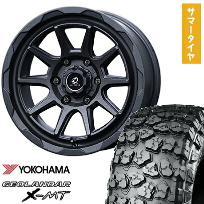 【取付対象】35X12.5R17 夏タイヤ ホイール4本セット YOKOHAMA ジオランダー X-MT G005 (6/139車用) MZ SPEED ジュノウ エムエム 17インチ【送料無料】
