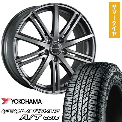 【取付対象】225/60R17 夏タイヤ ホイール4本セット YOKOHAMA ジオランダー A/T G015 OWL/RBL (5/114車用) BRIDGESTONE バルミナ BR10 17インチ【送料無料】
