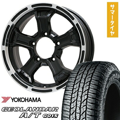 【取付対象】185/85R16 夏タイヤ ホイール4本セット ジムニー YOKOHAMA ジオランダー A/T G015 WL/RBL BIGWAY B-MUD K(グロスブラックリムポリッシュ) 16インチ【送料無料】