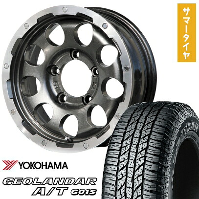 【取付対象】185/85R16 夏タイヤ ホイール4本セット ジムニー YOKOHAMA ジオランダー A/T G015 WL/RBL LEHRMEISTER LMG CS-9 ガンメタリムポリッシュ 16インチ【送料無料】