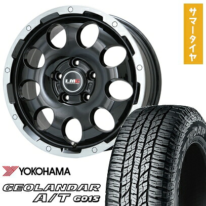 【取付対象】225/60R17 夏タイヤ ホイール4本セット YOKOHAMA ジオランダー A/T G015 OWL/RBL (5/114車用) LEHRMEISTER LMG CS-9 ブラック/ブラッククリアリム 17インチ【送料無料】