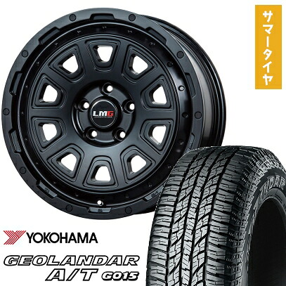 【取付対象】225/60R17 夏タイヤ ホイール4本セット YOKOHAMA ジオランダー A/T G015 OWL/RBL (5/114車用) LEHRMEISTER LMG DS-10 マットブラック 17インチ【送料無料】
