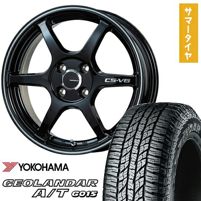 【取付対象】165/55R15 夏タイヤ ホイール4本セット N-BOX タントカスタム ワゴンR YOKOHAMA ジオランダー A/T G015 RBL LEHRMEISTER CS-V6(グロスブラック/ラインポリッシュ) 15インチ【送料無料】