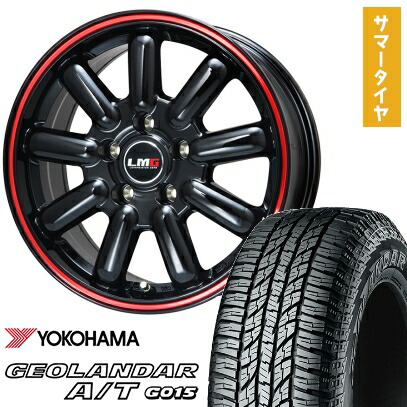 【取付対象】225/65R17 夏タイヤ ホイール4本セット YOKOHAMA ジオランダー A/T G015 OWL/RBL (5/114車用) LEHRMEISTER LMG MOS-9(グロスブラック/レッドライン) 17インチ【送料無料】 92,950円