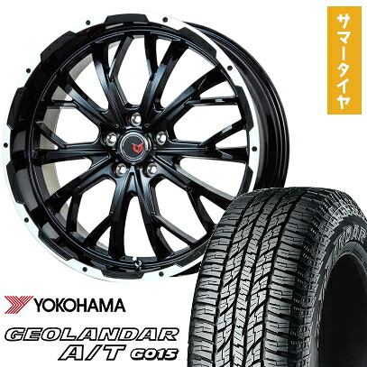 【取付対象】225/60R17 夏タイヤ ホイール4本セット YOKOHAMA ジオランダー A/T G015 OWL/RBL (5/114車用) LEHRMEISTER LMG ヴァスティア(グロスブラック/ホワイトリム) 17インチ【送料無料】