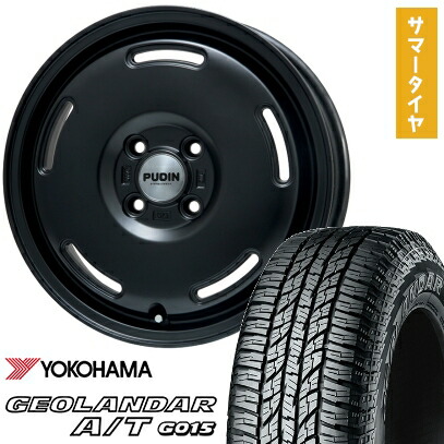 【取付対象】165/60R15 夏タイヤ ホイール4本セット YOKOHAMA ジオランダー A/T G015 RBL (軽自動車用) PREMIX プディン(マットブラック) 15インチ【送料無料】 54,060円