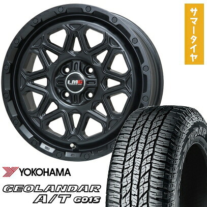 【取付対象】165/60R15 夏タイヤ ホイール4本セット YOKOHAMA ジオランダー A/T G015 RBL (軽自動車用) LEHRMEISTER LMG モンタグナ(マットブラック) 15インチ【送料無料】