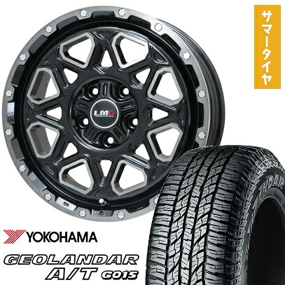 【取付対象】225/60R17 夏タイヤ ホイール4本セット YOKOHAMA ジオランダー A/T G015 OWL/RBL (5/114車用) LEHRMEISTER LMG モンタグナ(ブラックポリッシュ/ブラッククリア) 17インチ【送料無料】