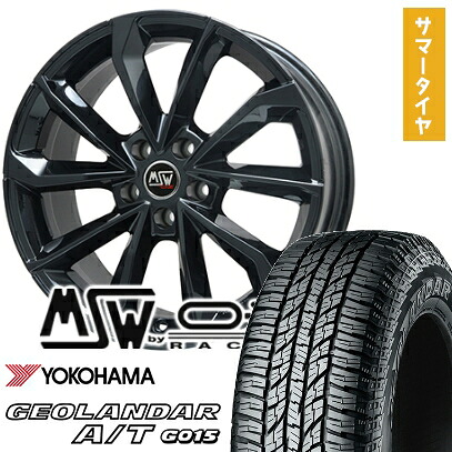【取付対象】225/60R17 夏タイヤ ホイール4本セット YOKOHAMA ジオランダー A/T G015 OWL/RBL (5/114車用) MSW by OZ Racing MSW 42(グロスブラック) 17インチ【送料無料】｜アークタイヤ 店