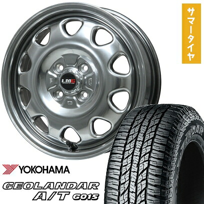 【取付対象】165/60R15 夏タイヤ ホイール4本セット YOKOHAMA ジオランダー A/T G015 RBL (軽自動車用) LEHRMEISTER LMG OFF-STYLE(ハイパーシルバー) 15インチ【送料無料】