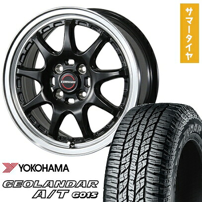 【取付対象】165/55R15 夏タイヤ ホイール4本セット N-BOX タントカスタム ワゴンR YOKOHAMA ジオランダー A/T G015 RBL BLEST ユーロマジック タイプSC-9 15インチ【送料無料】