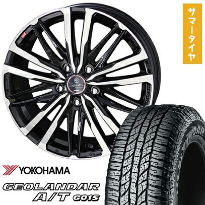 【取付対象】225/65R17 夏タイヤ ホイール4本セット YOKOHAMA ジオランダー A/T G015 OWL/RBL (5/114車用) KYOHO スマック クレスト 17インチ【送料無料】