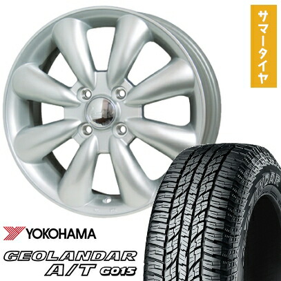 【取付対象】165/60R15 夏タイヤ ホイール4本セット YOKOHAMA ジオランダー A/T G015 RBL (軽自動車用) HOT STUFF ララパーム KC-8 15インチ【送料無料】 57,695円