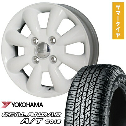 【取付対象】165/60R15 夏タイヤ ホイール4本セット YOKOHAMA ジオランダー A/T G015 RBL (軽自動車用) HOT STUFF ララパーム KC-8 15インチ【送料無料】